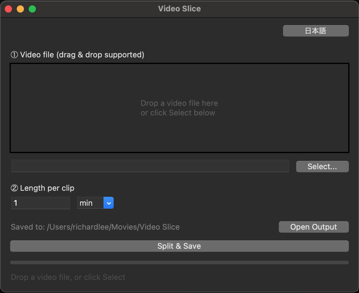 Video Slice app screenshot